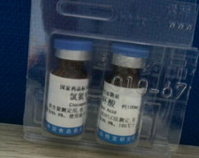 l 4產(chǎn)品 l 4價格第15頁