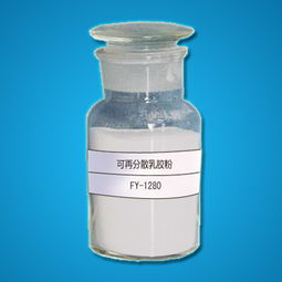 供應(yīng)唐山市內(nèi)外墻膩子粉保溫砂漿專用增稠保水的hpmc速溶緩溶型號齊全質(zhì)量穩(wěn)定價格 廠家 圖片