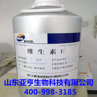 【L-羥脯氨酸生產(chǎn)廠家】價格_廠家 - 中國供應(yīng)商